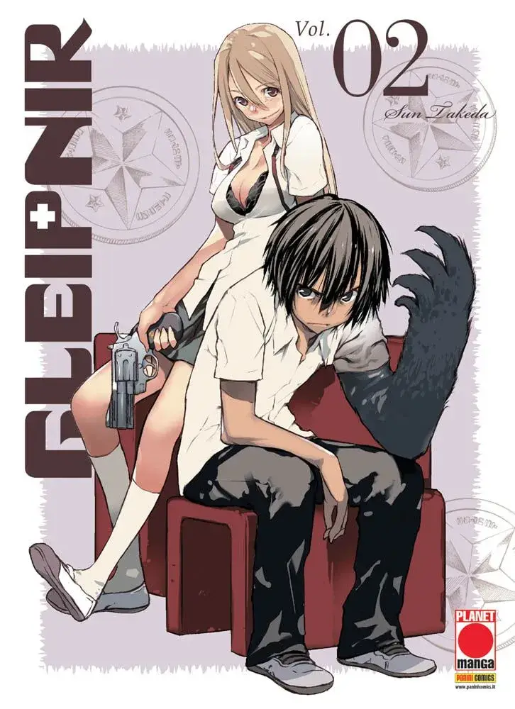 Volume cover